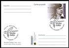 № P214 FDC - Nicolae Dabija - In Memoriam 2022