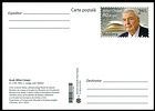 № P216 - Mihai Cimpoi
