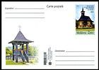№ P217 - Wood Church: «Adormirea Maicii Domnului» in Chișinău