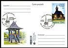 № P217 FDC - Wood Church: Adormirea Maicii Domnului in Chișinău - 380th Anniversary 2022