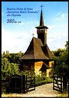№ P217 - Wood Church: «Adormirea Maicii Domnului» in Chișinău