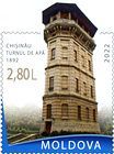 № P218 - Water Tower in Chișinău