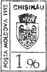 Chișinău (Black)