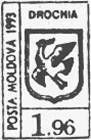 Drochia