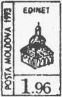 Edineț