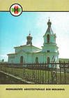 Church of the Assumption, Butuceni, Orhei (XIX Century)