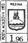 Rezina