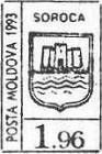 Soroca