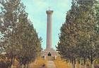 Moldavian SSR: Monument to the Battle of Cahul