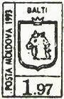 Bălți (Black)