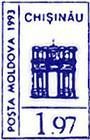 Chișinău (Blue)