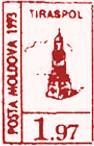 Tiraspol (Red)