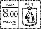 Bălți (Numerals on the Left)