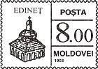 Edineț