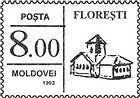 № P69 - Florești