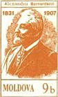 Александр Бернардацци (1831-1907), архитектор
