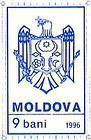 Государственный герб Республики Молдова