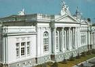 Органный зал в Кишиневе