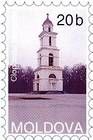 Bell Tower of Chișinău Cathedral