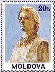 Mihai Eminescu (1850-1889), Poet