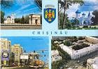 Views of the City of Chișinău