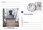 Alley of Classical Romanian Literature in Chișinău: Gheorghe Asachi