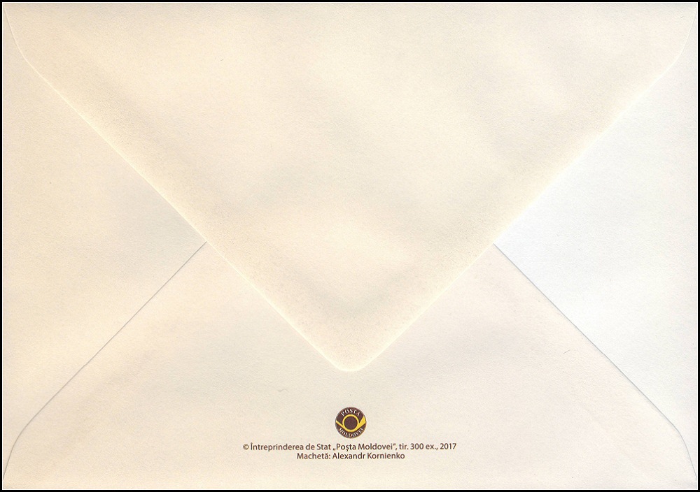№ 1028-1029 FDC1 - Icon: «Nativity of Jesus Christ» - Nativity Cathedral, Chișinău