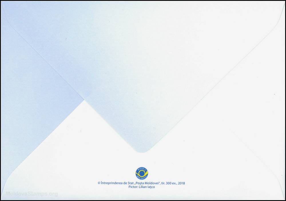№ 1053 FDC - Cutie poștală și cărți poștale