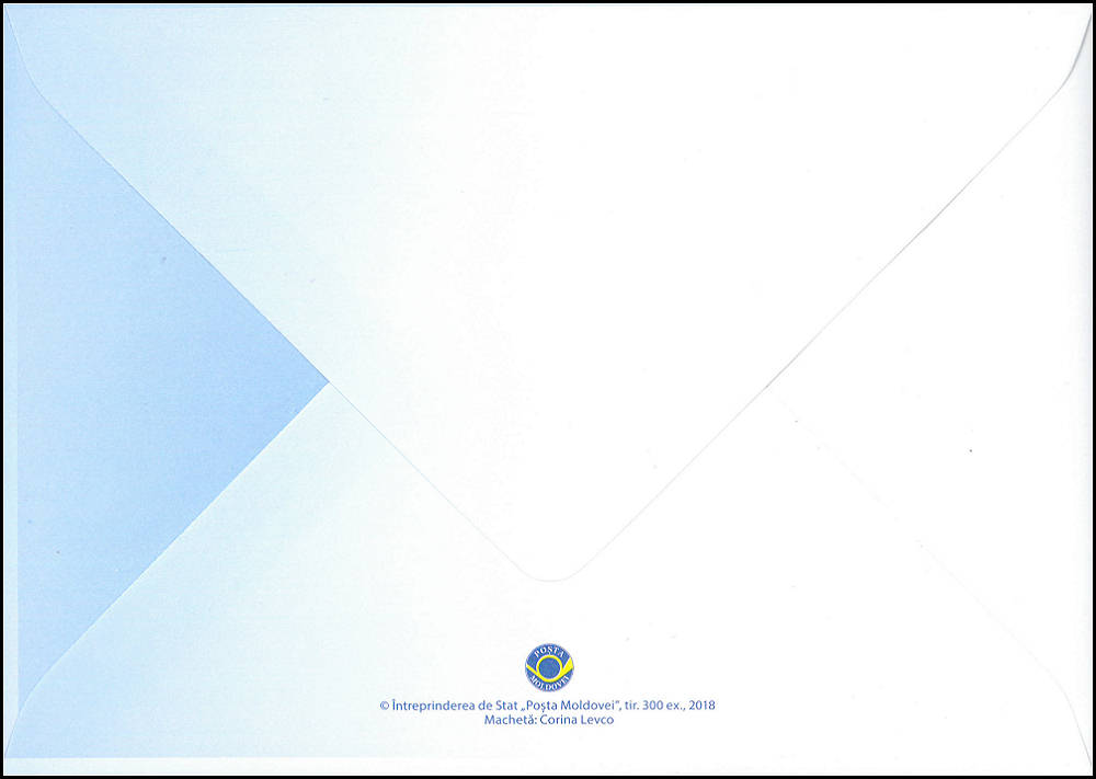 № CF381