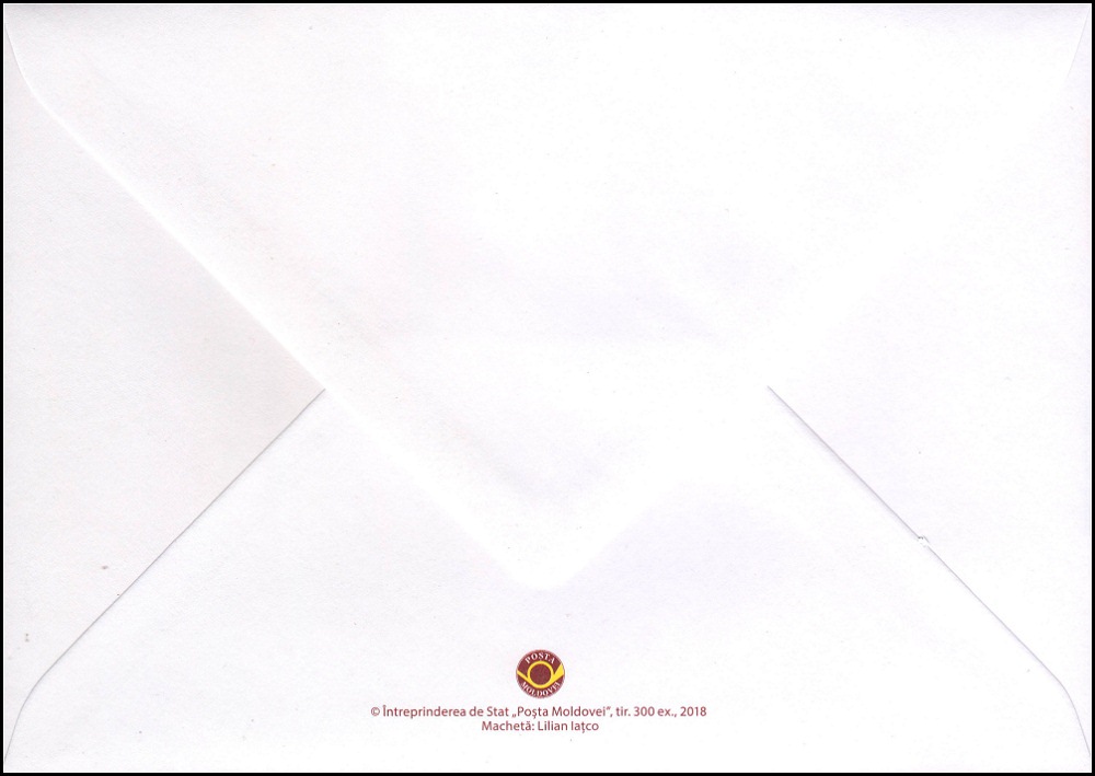 № 1065-1068 FDC1 - Portrete ale personalităților