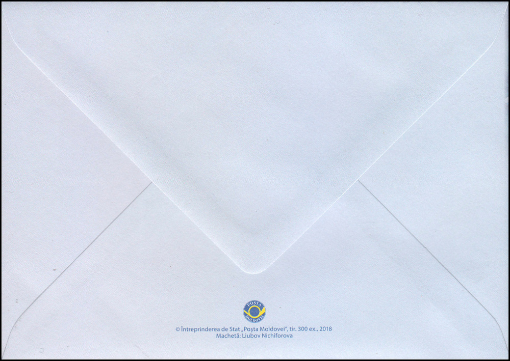 № 1070-1071 FDC1 - Snowflakes