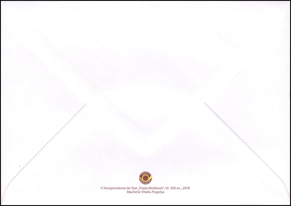 № 1074 FDC1 - Vladimir Curbet and the «JOC» Dance Troupe