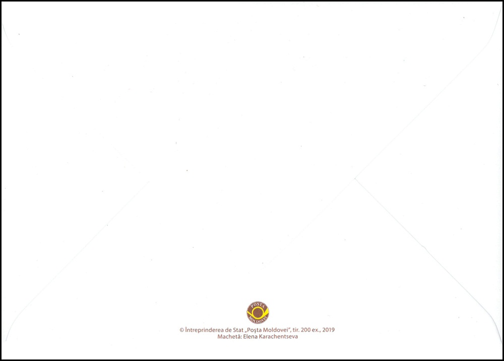 № 1078-1083 FDC1 - Allegory of the Arts
