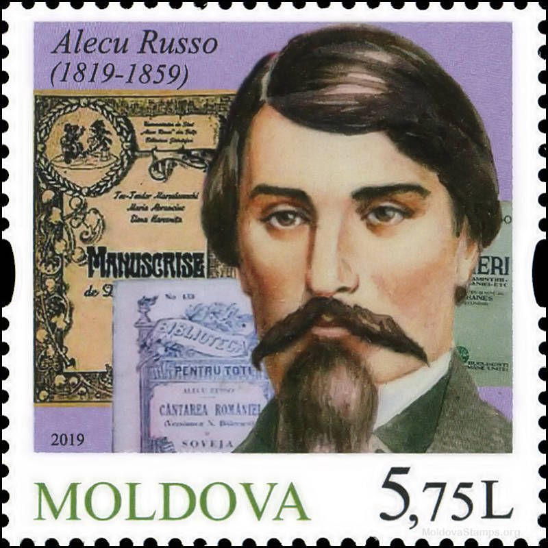 Alecu Russo (1819-1859)