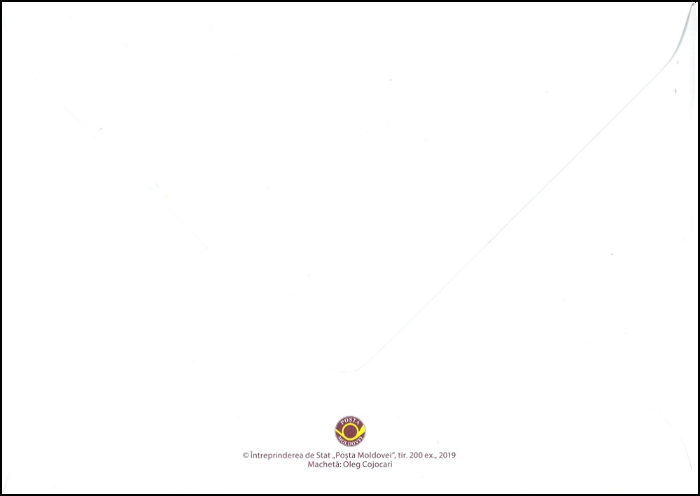 № CF396