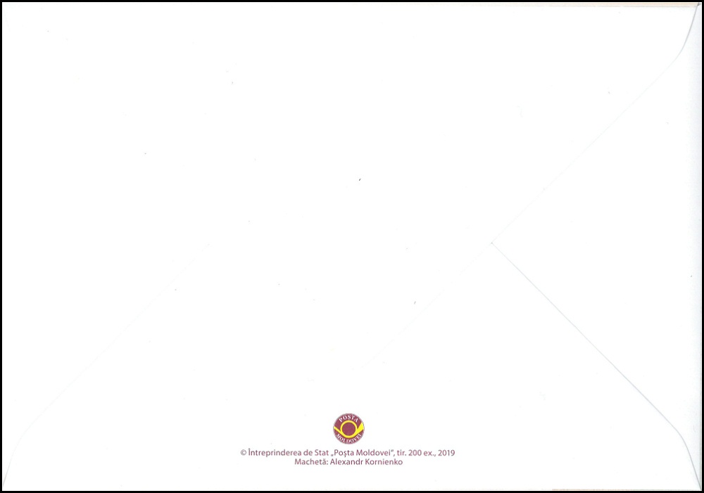 № CF397