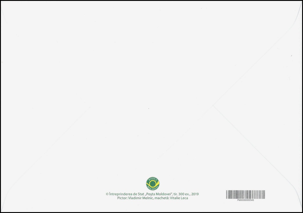 № CF407