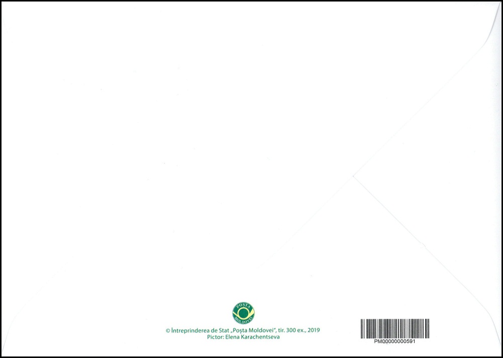 № CF410