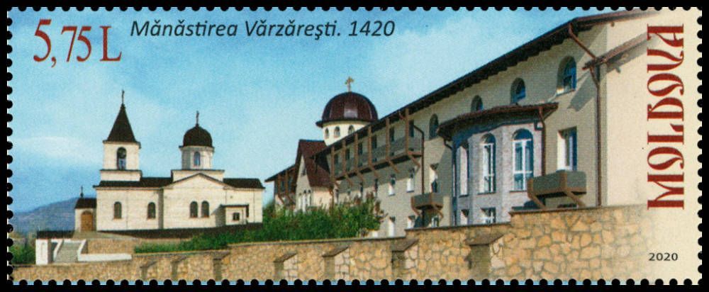 Vărzărești Monastery (1420)