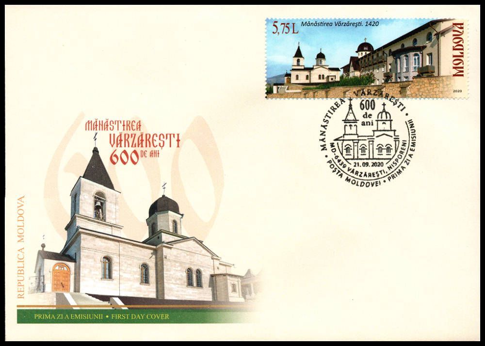 Cachet: Vărzărești Monastery (1420)