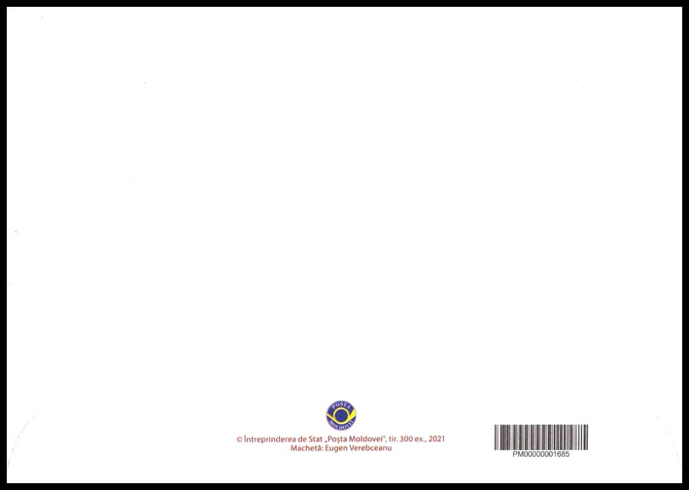 № CF439