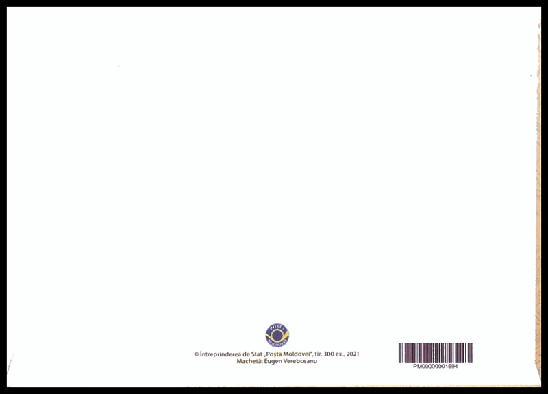 № CF442