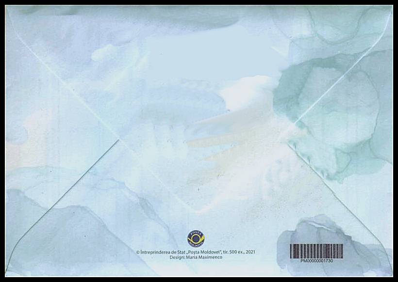 № CF445
