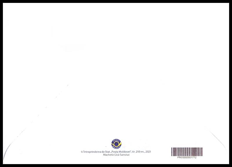 № CF454