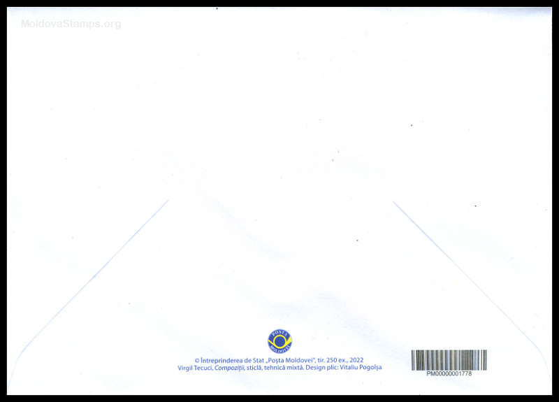 № 1181 FDC1 - A Selection of Glass Objects