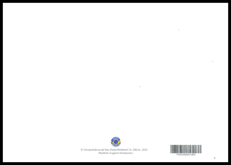 № 1204 FDC1 - Mansion of the Lazo Family