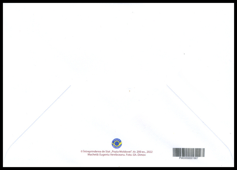 № 1206 FDC1 - Bulgarian Women Wearing Traditional Consumes