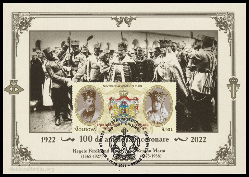 Royal Coronation in 1922