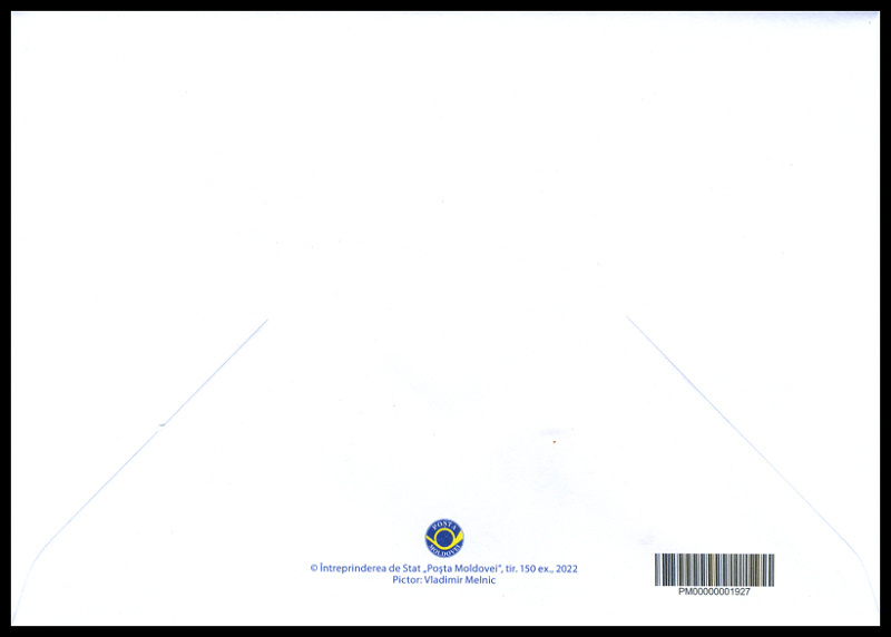 № 1226 FDC1 - Franz Schubert (1797-1828)