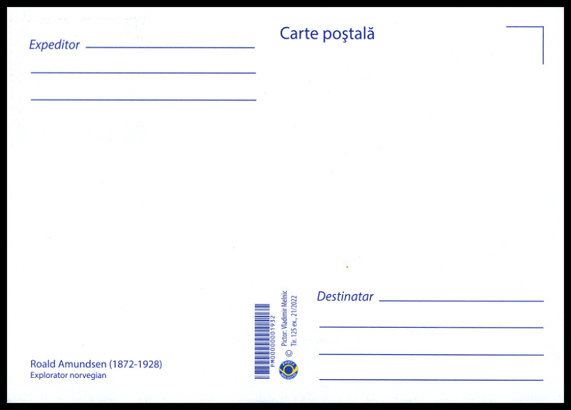 № 1227 MC1 - Roald Amundsen (1872-1928)
